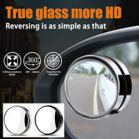 【cw】Car Small Round Side Blindspot Rearview Parking Mirror For Peugeot 307 206 308 407 207 3008 406 208 508 301 2008 408 5008 【hot】