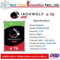 Seagate IronWolf 4TB HDD 3.5" NAS Hard Disk ST4000VN006 SATA-III 5400rpm Cache 256MB (Model ล่าสุด)