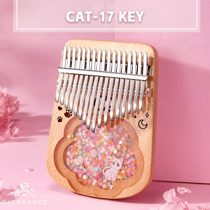 kalimba-1721นิ้วหัวแม่มือที่สำคัญเปียโนอีพ็อกซี่เรซิ่นคาลิมบาแป้นพิมพ์เครื่องดนตรีแบบพกพา-mbira-นิ้วเปียโนของขวัญสำหรับเด็กผู้ใหญ่