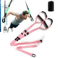 【DT】hot！ Suspended Resistance Band Set Hanging Training Elastic Bands Bodyweight Trainer Gym