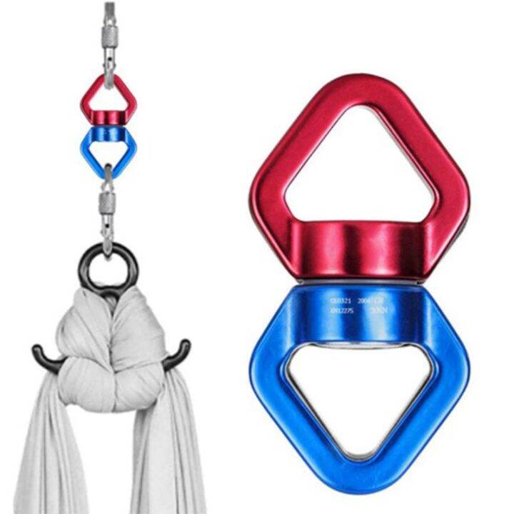 outdoor-rock-climbing-rotating-universal-ring-connecting-ring-hammock-rotating-ring