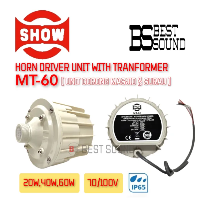 SHOW MT60 60W 100V Horn Driver Unit With Transformer ( Ready Stock