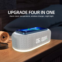 Wireless Charger นาฬิกาปลุกเวลาไฟ LED เครื่องวัดอุณหภูมิหูฟังเครื่องชาร์จศัพท์15W Fast Charging Dock Station สำหรับ Samsung