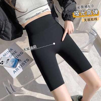 The New Uniqlo five-point shark pants womens outerwear summer thin leggings high-waisted belly-shrinking hip-lifting barbie pants sports yoga pants