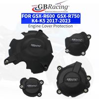 ♦ Motorcycles Engine protective cover for SUZUKI GSXR750 2017-2023 GSX-R600 K4-K5 GSX-R750 K4-K5