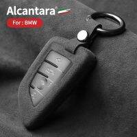 【LZ】❐﹉  Alcantara-Capa remota para carro BMW bolsa de camurça para BMW X1 X3 X4 X5 X6 F15 F16 G30 3 5 7 Series G11 F48 F39 520 525 G20 118i 218i 320i