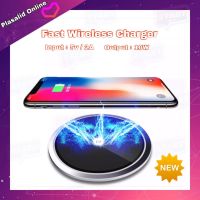 ที่ชาร์จไร้สาย Wireless Fast Charger Input : 5V/2A/9V/1.67A Output : 5W/7.5W/10W Quick Wireless Charging Pad Compatible