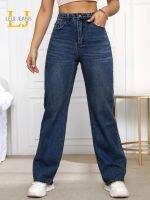 【YD】 plus size wide leg jeans for women high waist stretchy loose denim full length curvy 175cms tall 100kgs