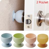 2pcs Cup type door knob Dust covers Round Rubber Wall Protector Door Handle Bumper Guard Stopper Baby Safety Supplies Crash Pad