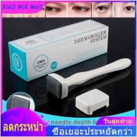 【COD】DRS 140เข็ม Facial Micro เข็ม Roller Anti Aging ลดผิวสิวริ้วรอยแผลเป็น