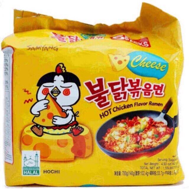 Samyang Cheese Fire Noodles 5packs | Lazada PH