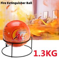 ลูกบอลดับเพลิงอัตโนมัติ AFO (AUTO FIRE OFF) น้ำหนัก 1.3​ kg Fire Extinguisher Ball