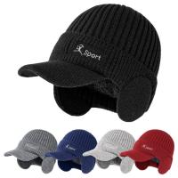 Mens Winter Hats Knitted Fleece Warm Ear Protection Beanie Hats Fashion Unisex Beanies Cap for Hiking Traveling Winter Essential Cycling Accessory dutiful