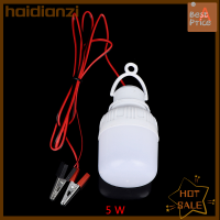 Haidianzi หลอด Led ไฟ Led 12V 5W 9W 15W หลอดไฟกีฬา Luminaria พกพา