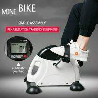 จักรยานกายภาพบำบัด จักรยานบริหารมินิใหม่ หน้าแรก Mini Bike LCD Monitor Leg Trainer เครื่องฟื้นฟูสมรรถภาพ Stepping ฟิตเนส ลดน้ำหนัก ลดน้ำหนักจักรยานในร่ม