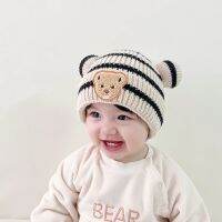 05-A22 หมวกเด็กเล็ก1-3ปี Bear Beanie ผ้าถักกันหนาว ใส่สบายไม่ระคายเคืองผิว