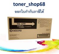 Kyocera TK-479 หมึกพิมพ์โทนเนอร์ สีดำ ของแท้