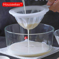 Houseeker ไนล่อนแบบใช้ซ้ำได้,กระชอนตาข่ายแบบซูเปอร์ดีกระชอนพร้อมด้ามจับสำหรับชาถั่วเหลืองที่กรองกาแฟอุปกรณ์เครื่องครัว