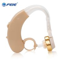 【YP】 medical apparatus auditory the-ear hearing device S-138 Lound Earphone Hearing Aid Drop Shipping