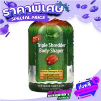 Fast and Free shipping Irwin Naturals, Triple Shredder Body-Shaper 60 Liquid Soft-GELS