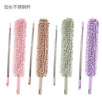 Classic Feather Duster Dust Removal Household Cleaning Dust Brush Artifact Sanitation Tools Courage Blanket Flicks Ashes