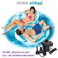 Intex ส่งฟรี แพกลมคู่ มีพนักพิง 1.98x1.17 ม. รุ่น 56800 + ที่สูบลมไฟฟ้า