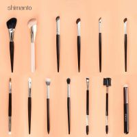 Shimanto Make Up Brush แปรงแต่งหน้า ขนนุ่ม ไม่บาดหน้า ไม่ระคายเคืองผิว