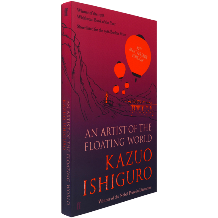 An artist of the floating world Kazuo Ishiguro Nobel Prize for Literature