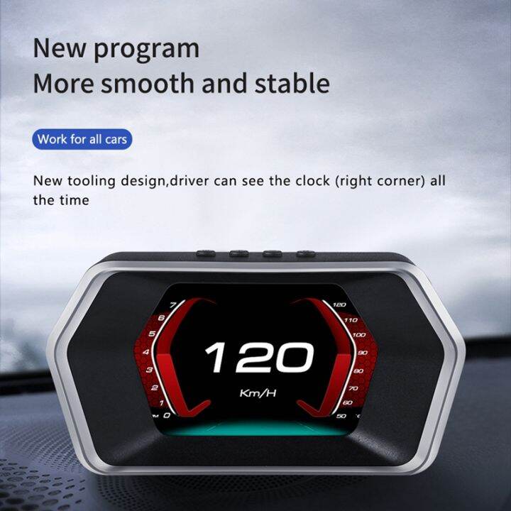 p17-dual-system-head-up-display-obd2-hud-gps-digital-speedometer-tachometer-oil-coolant-temp