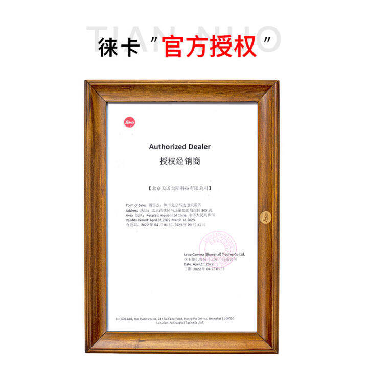 Leica/ Leica Q battery BPDC12 CL/vlux5 original camera battery 19500