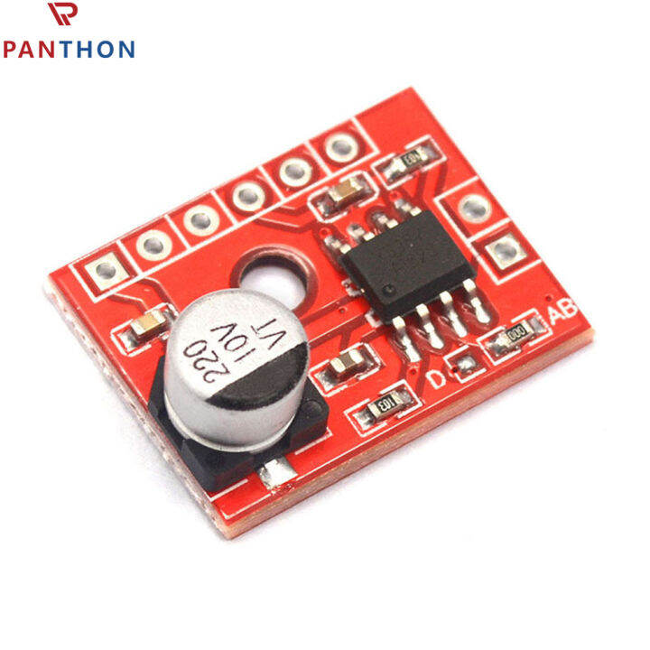 PANTHON XS9871 Digital Audio Power Amplifier Board DC2.55V Mini Audio