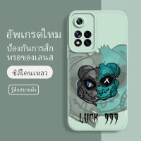 เคส redmi note 11 pro ซอฟท์แวร์แองเจิลอาย กันรอย กันน้ำ ฝาหลังลื่น ปกเต็ม ไม่ติดขอบ ไม่ติดฟิล์มมือถือ การ์ดน่ารัก เคสป้องกันเลนส