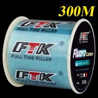 FTK 300เมตรเอ็นตกปลาล่องหน0.20มม.-0.50มม. 4.13LB จุดเคลือบฟลูออโรคาร์บอนสายที่แข็งแรงมากตกปลาสายเอ็นตกปลา DYX3824