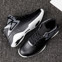 Mens basketball shoes high-top running shoes for lovers