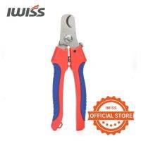 [HOT ZHKKZZLWWG 510] IWISS ICrimp 6.5นิ้ว Wire Cable CutterShear คัตเตอร์คัตเตอร์สำหรับอลูมิเนียมทองแดงและสายสื่อสาร