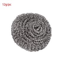 Steel Wire Ball Brush Pot Cleaning Brush Dishwashing Brush Stainless Steel Wire Ball Kitchen Cleaner