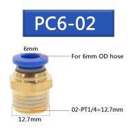 5ชิ้นดันตรงในชุดนิวเมติกเพื่อเชื่อมต่อชิ้นส่วนคอมเพรสเซอร์ PC6-01 6-02 8-02 4-01 10-02 Fiting Pipa อุปกรณ์เสริม