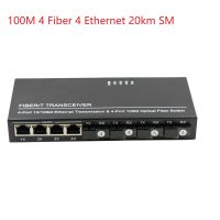 100M 4 Fiber 4 RJ45 ports 20KM Fiber Optical Media Converter Single Mode Fibre Optical Transceiver Single Mode