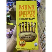 [ราคาพิเศษ]มันฝรั่ง Mini Potato Stick เคลือบน้ำตาล ขนาด 100 กรัม  KM12.279?สินค้าขายดี?