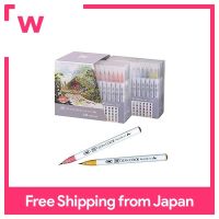 Kuretake Brush Pen Water-Based ZIG Clean Color Real Brush 120 Color Set RB-6000AT/120V