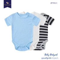 Colorland VA-JBT002 บอดี้สูทเด็กแขนสั้น ชุดเด็กแรกเกิด เนื้อผ้า Cotton Dryfeel 100% Baby &amp; Kids Bodysuit