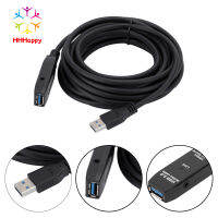 Usb3.0 Extension Cable Male-to-Female Conference Video Signal Amplifier Extender Repeater Cord Camera Cable