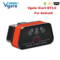 Vgate Vr800ฟรีอัพเกรดเครื่องอ่านโค้ดสแกนเนอร์เครื่องยนต์ระบบ Obd 2 Obd2วินิจฉัยรถรถยนต์เครื่องมือสแกน Pk Elm327 V1.5 Cde900