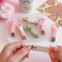 (Ready Stock) Fruit Cartoon Nail Clippers Trimmer Cute Stainless Steel Nail Clippers Nail Cutter Nail Art Tools