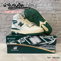 รองเท้าNB 650R (37-45) ทรงสวย ใส่สบาย รองเท้าหุ้มข้อ รองเท้าลำลอง รองเท้าใส่เที่ยว รองเท้าผู้ชาย-หญิง (สินค้าพร้อมกล่อง) 32A024