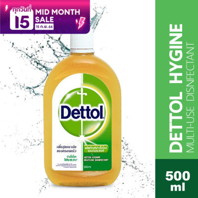 Dettol Hygience Multi Use Disfectant 500 ml.  เดทตอลผลิตภัณฑ์ภายในครัวเรือน เหมาะสำหรับการใช้งานเพื่อฆ่าเชื้อสำหรับพื้นผิวภายในครัวเรือน