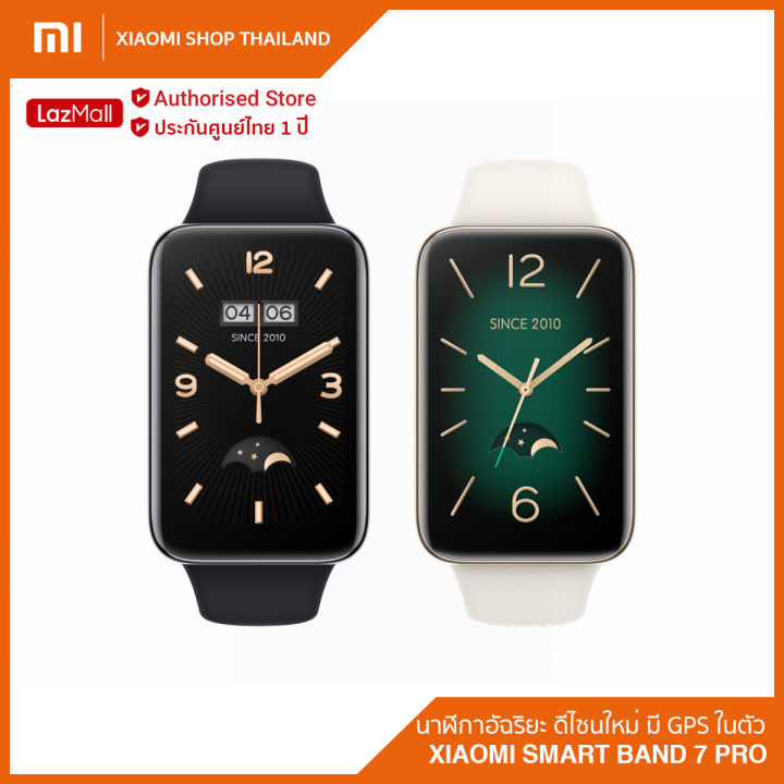 xiaomi-smart-band-7-pro-global-version-นาฬิกาอัจฉริยะ-ดีไซน์ใหม่-มี-gps-ในตัว-รับประกันศูนย์ไทย-1-ปี