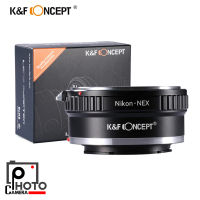 K&amp;F Concept Lens Adapter for AI-NEX