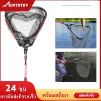 MOVTOTOP เชื่อมโยงไปถึงสุทธิ สุทธิตาขาวตาข่ายสุทธิขยายเชื่อมโยงไปถึงเชื่อมโยงไปถึง