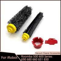 ชุดแปรงลูกกลิ้งสำหรับ Irobot Roomba 600ชุด690 680 660 651 650และอะไหล่ทดแทนเครื่องดูดฝุ่นหุ่นยนต์500ชุด4ชิ้น